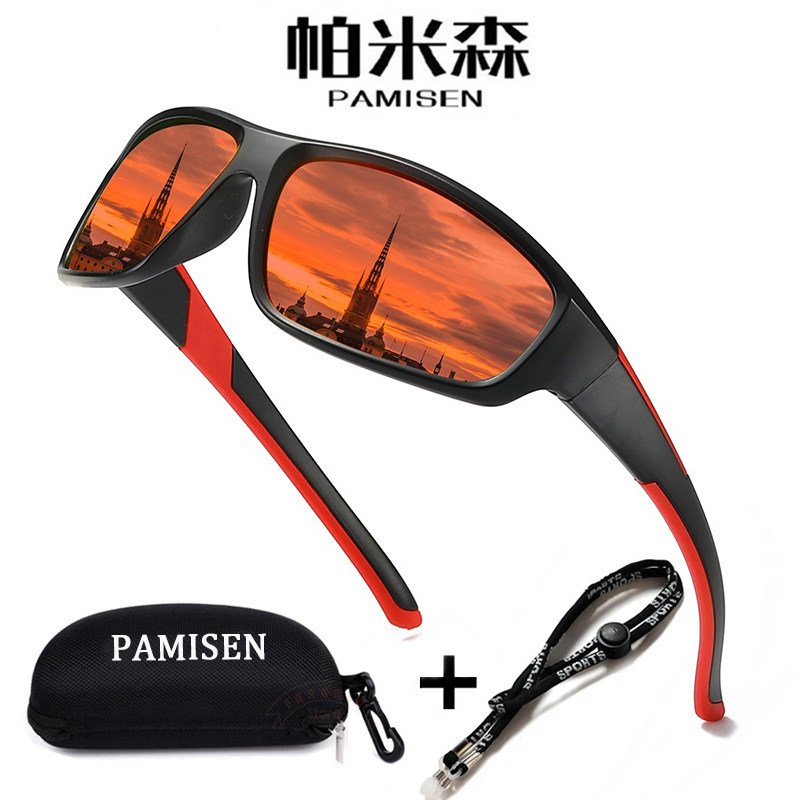 帕米森/PAMISEN路亚台钓偏光镜看漂防反光钓鱼太阳镜跑步开车墨镜