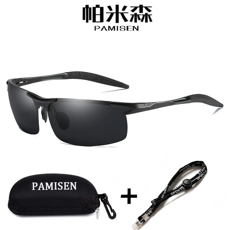 帕米森/PAMISEN高清钓鱼偏光镜看水防反光台钓路亚太阳镜开车墨镜