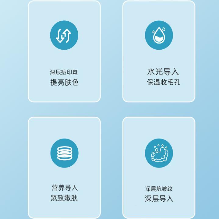 第五代式细蓓思芙胞种仪器水光脸部美容植用高配加院强外泌体导入