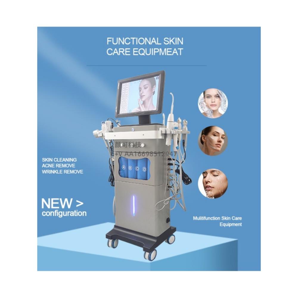 海飞秀护肤综泡合第二代气美容仪美容院大专用海89383飞秀仪液