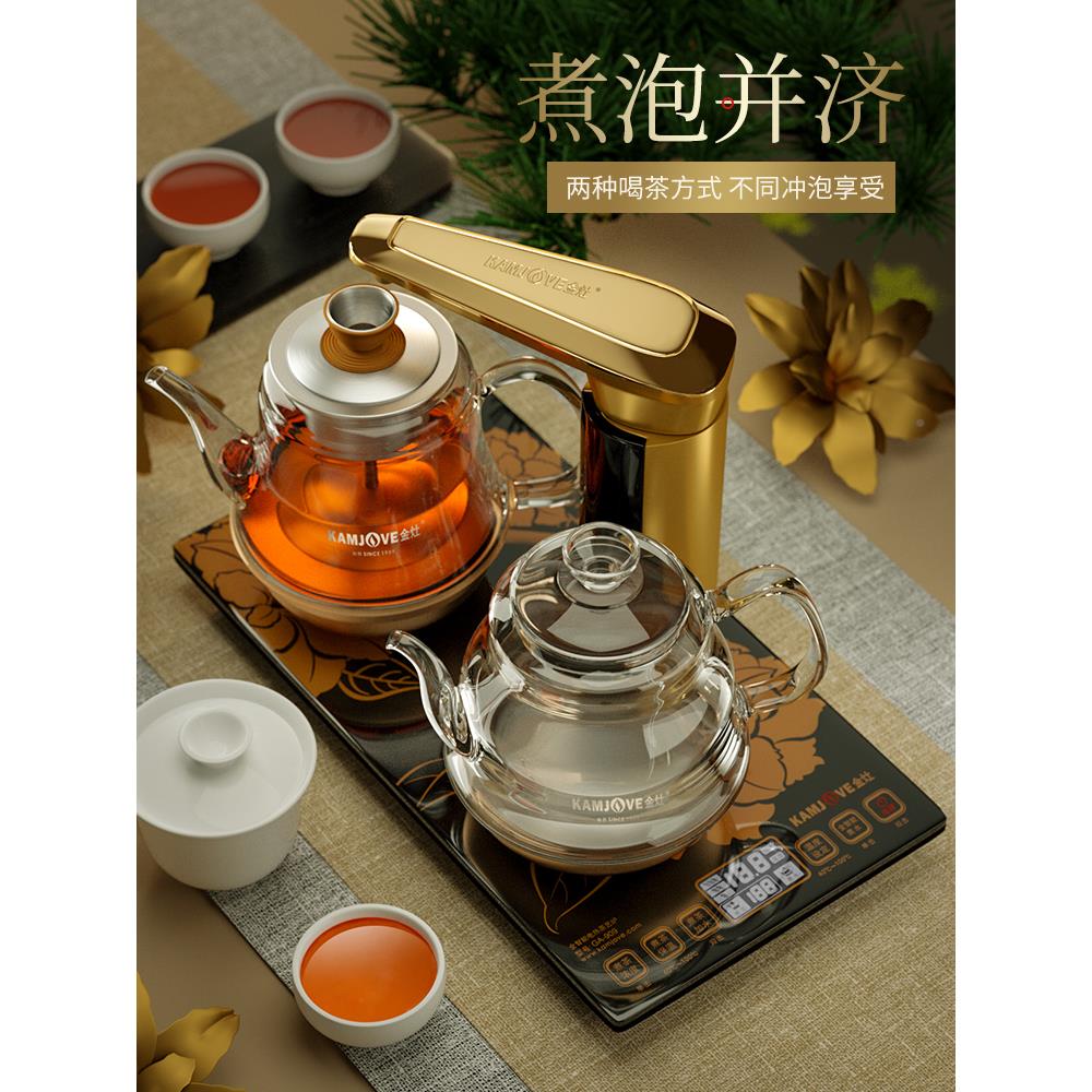灶GA-90全茶自动上GA-909水烧水壶电热水壶煮壶抽水金一体煮茶器