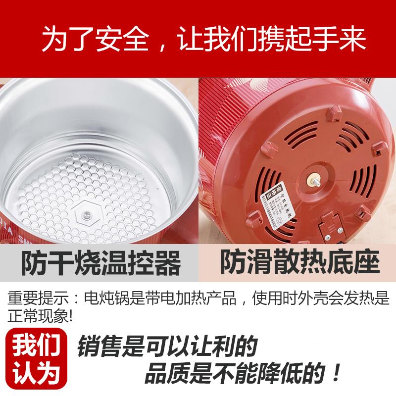 家用紫砂锅能迷你全动电炖锅神砂锅陶瓷煲汤煎自药煮粥器1.5F2 1.