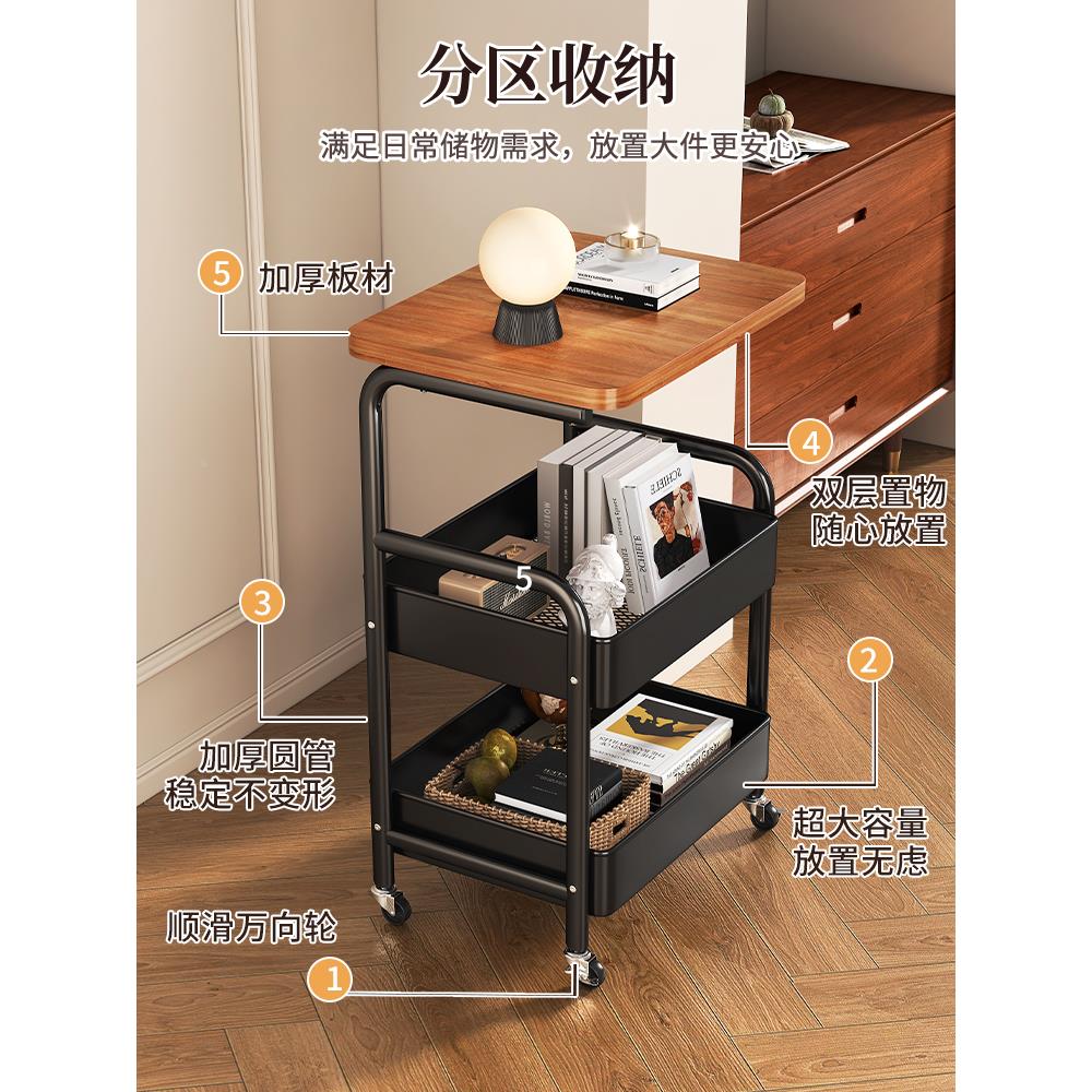 中古收纳家捷仕置物架小推落车地床头零柜客厅沙几发边家用茶几食