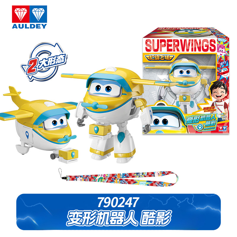 超级飞侠第19季黑金小子酷影沙奇小飒昊昊星核危机玩具变形机器人
