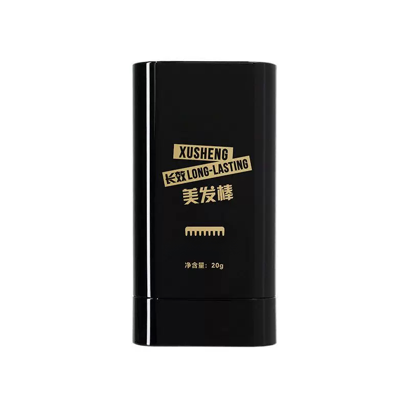不掉色栩生美发棒染一次性发笔植物补色补发根黑发纯白发