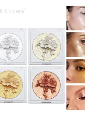 Fit Colors 3D 雕刻梅花高光盘身体提亮脸部高光鼻影立体修容粉饼