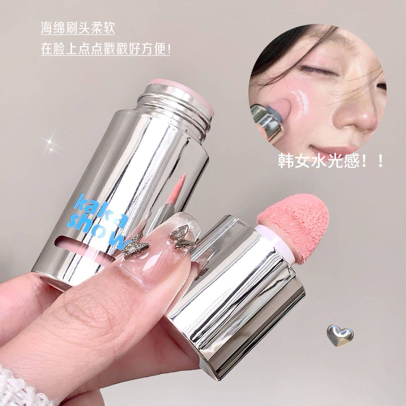 2025新款爆款液体腮红膨胀色收缩提亮修容自然持妆哑光裸妆氛围感