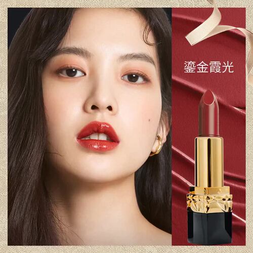 时光印记抗皱精华口红保湿淡化唇纹妆养显白柔缎高显色玫瑰豆沙色