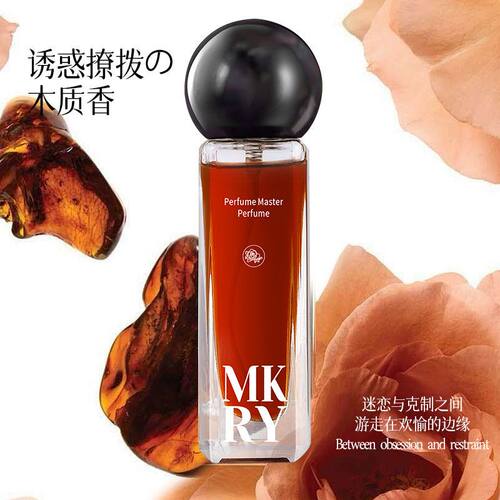 魔卡如茵夏娃木偶幼稚鬼猎手小众香水女持久留香淡香男女自然跨境