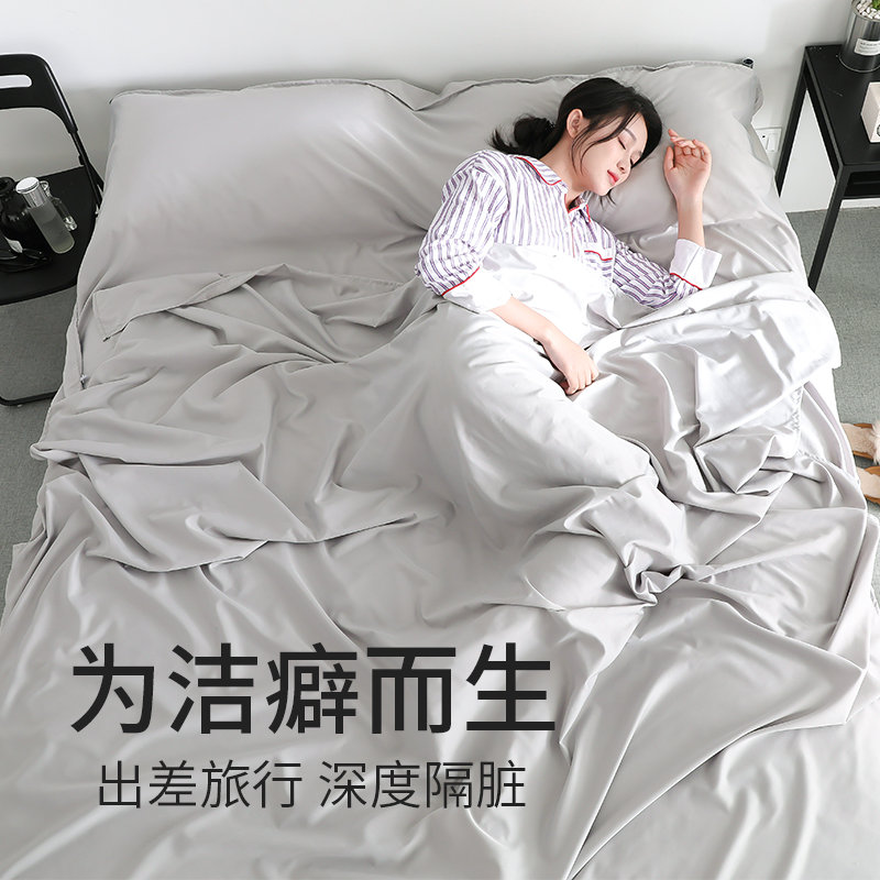 隔脏睡袋旅行外出床单q单人双人住酒店出差轻薄超薄便携式旅游被