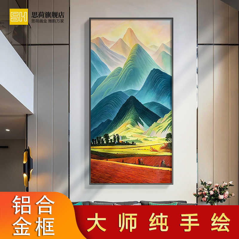 手绘油画风景巨人山挂画欧式客厅玄关装饰画走廊过道入户竖版壁画