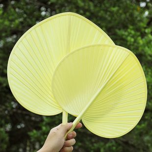 家用夏季 简约老式 防摔加大手摇塑料芭蕉扇大蒲扇加厚坏蒲扇家用子