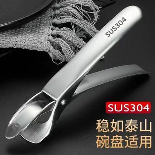 硅胶防滑夹不锈钢蒸锅防烫夹取碗夹德国304家用菜盘子厨房神器夹