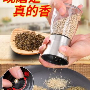 瓶手动陶瓷研磨磨糊椒胡椒研磨器神器芯家用粉花椒调料罐不锈钢白