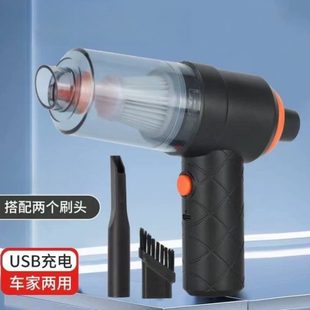 车载吸尘器车灰尘吸家用机车二合一充电后座大吸力用手持小型迷你