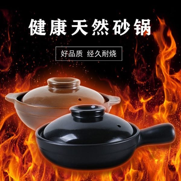 广东饭煲煲仔砂锅饭沙砂锅土煲仔潮老式专用耐高温锅汕商用电砂锅