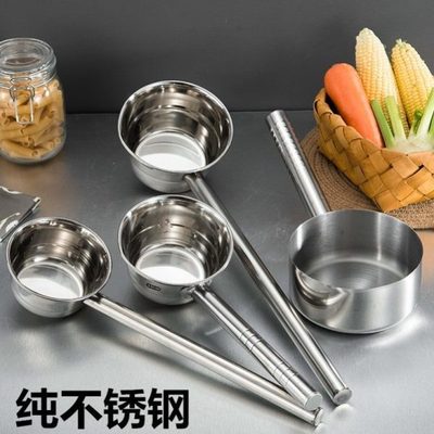 把打商用长汤勺子舀不锈钢水勺舀水水瓢漂水勺子柄加长水家用厨房