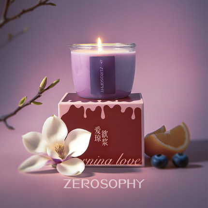 Zerosophy「爱欲琼浆」42°低温蜡烛精油新手不伤肤情调香薰蜡烛