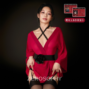 Zerosophy「东瀛物语」红色诱惑性感qq和服睡衣裙套装 角色扮演cos