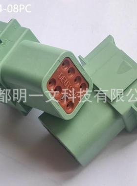 DT04-08PC 母胶壳TE德驰 8孔 14-20AWG 2行 防水13A PA GF 绿色