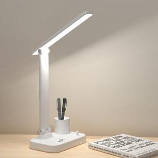 鼎能 台灯学习护眼学生宿舍书桌充电台灯led插电两用 620