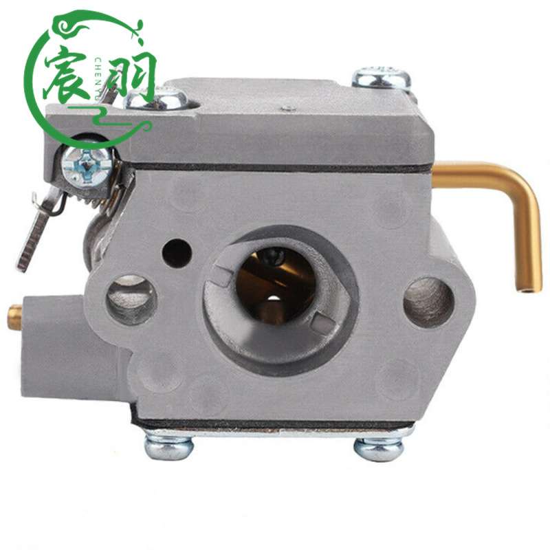 割草机FS120 FS120R FS300 BT120C  BT121化油器总成 宸羽配件