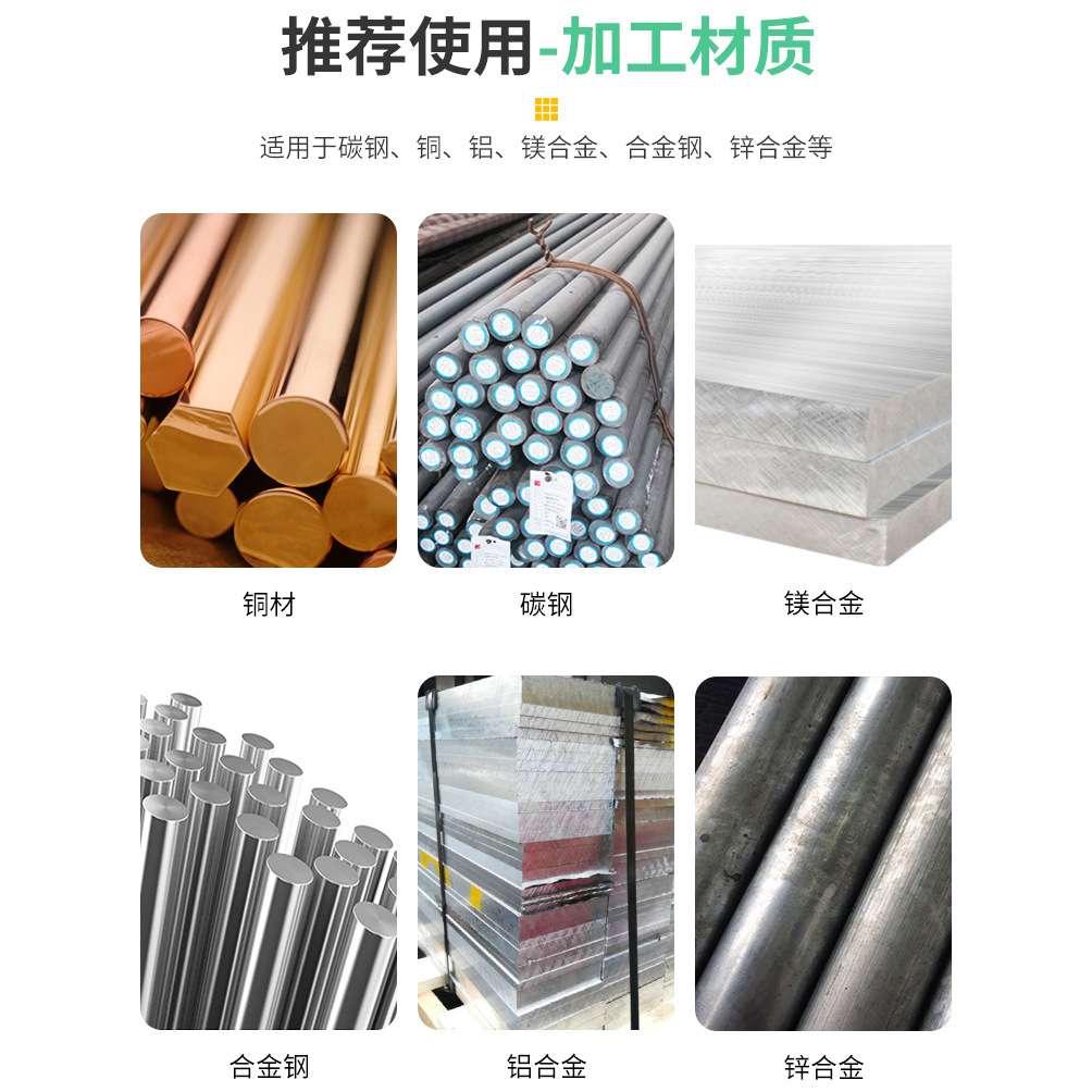 公制细牙左牙含钴机用螺旋丝攻锥M3*0.35LH M4M5M6X0.75/M8M10M12