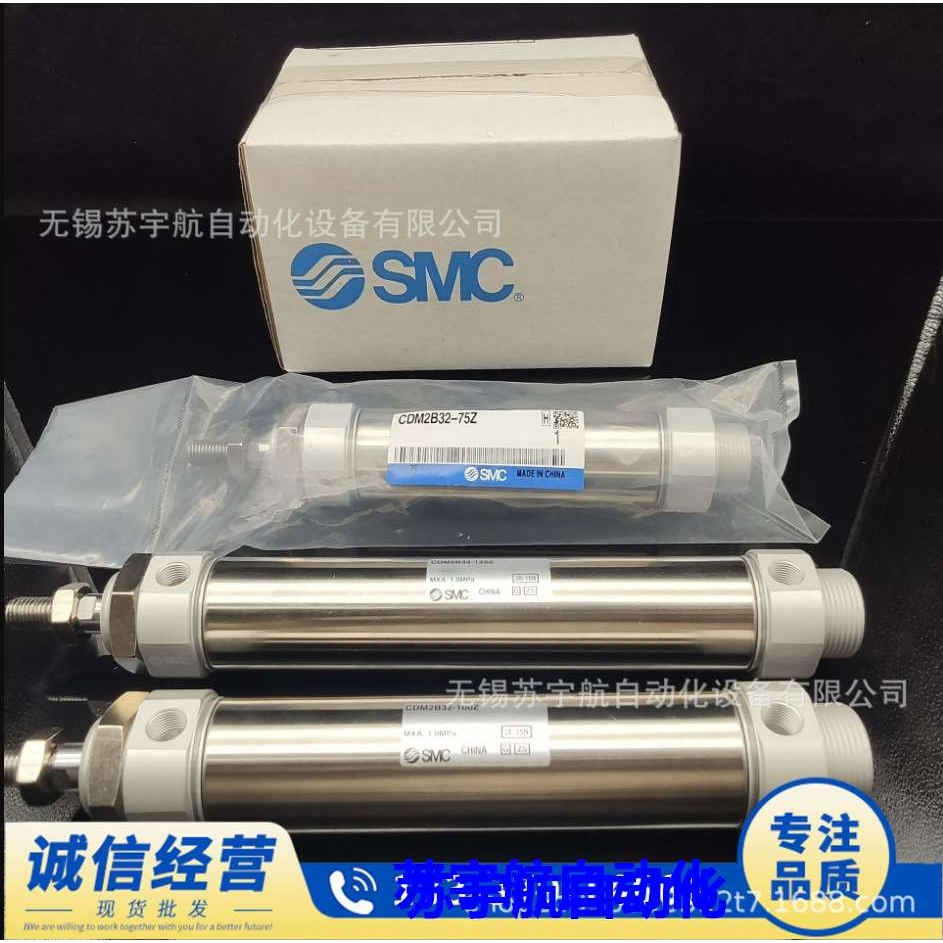 SMC不锈钢气缸CDM3BZ25-150-M9NL-C CM2BZ25-25Z