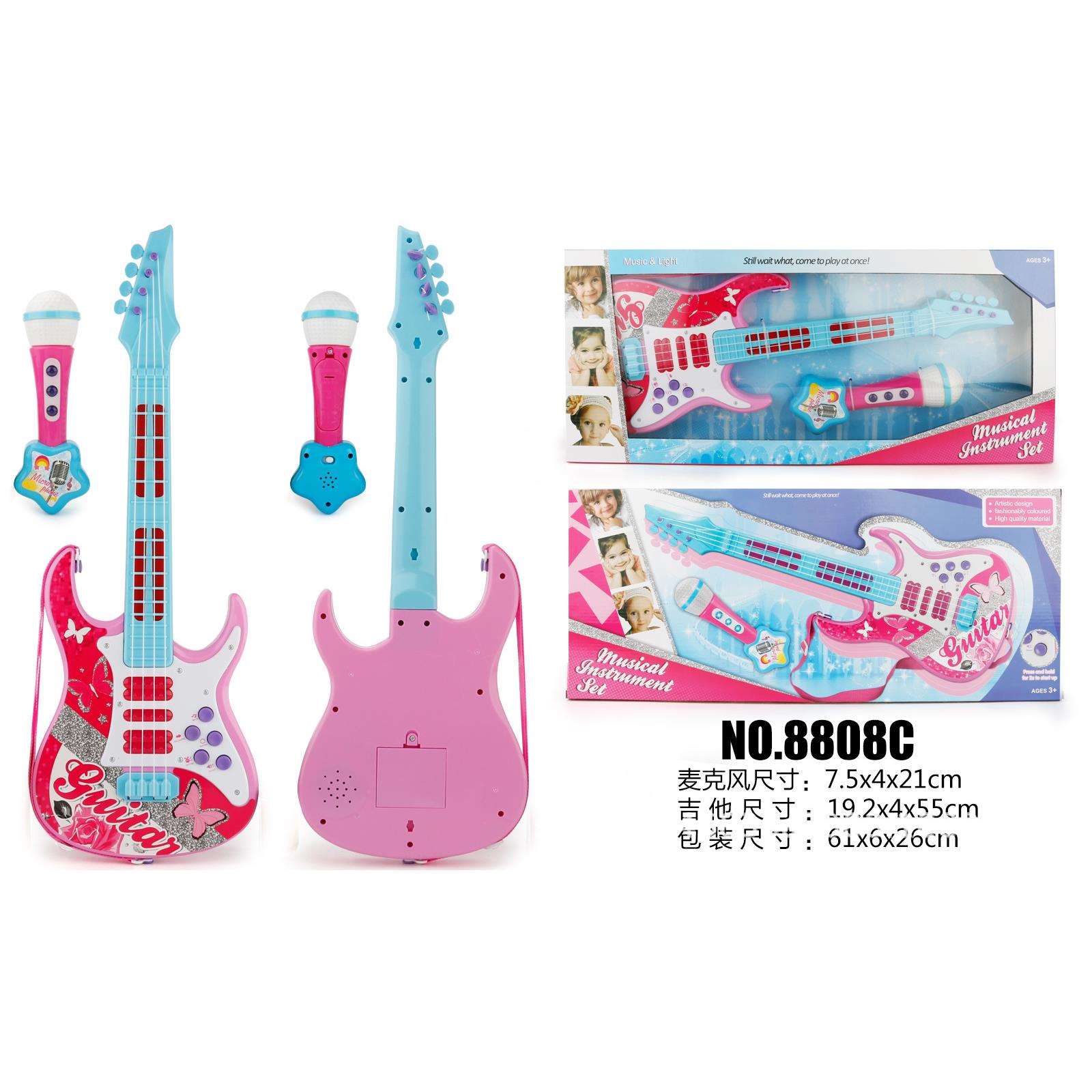 儿童乐器电子吉他灯光音乐多功能可弹奏吉它+麦克风组合