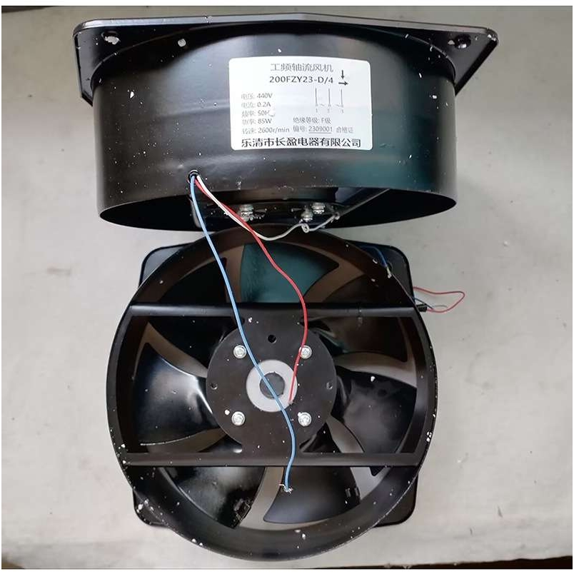200FZY2-D轴流风机220V耐高温铁风叶200FZY4-D 7-D 380V 65W