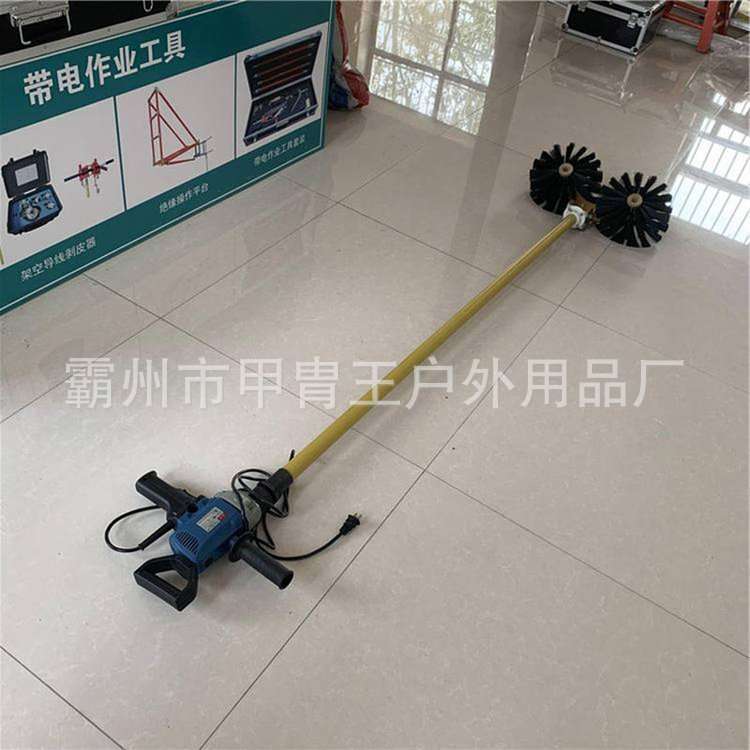 220kv电动绝缘清洁器绝缘子除尘毛刷避雷器清扫刷带电作业瓷瓶刷