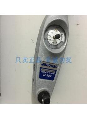 吉多瑞GEDORE扭力扳手ADS25F 010200 ADS25FS 010208扭矩5-25N.m