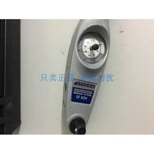 吉多瑞GEDORE扭力扳手ADS25F 010200 ADS25FS 010208扭矩5-25N.m