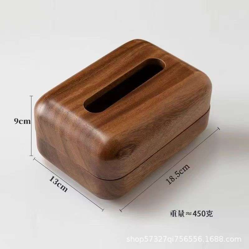 木质创意新中式桌面纸巾收纳盒实木简约家用餐厅办公室抽纸收纳盒