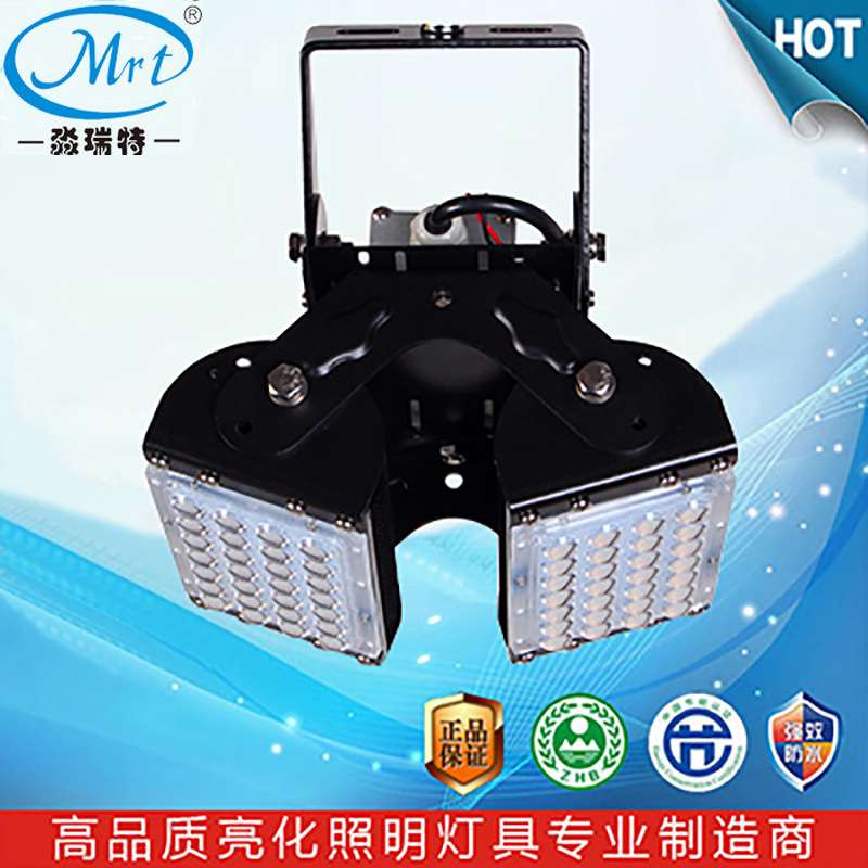 LED单色RGBW隧道广告牌码头可调角度模组投光投射塔吊高杆灯120W
