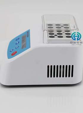 臣莲生物MiniB加热恒温迷你金属浴干式恒温器生物指示剂1.5ml02ml