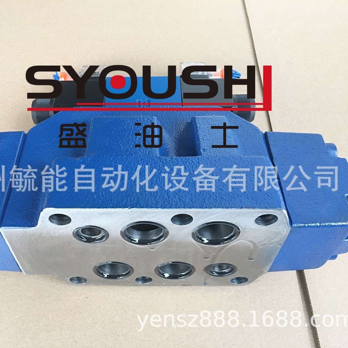SYOUSHI长源齿轮泵CBQT-F540/F410-AFP/AFPL/CFP/CFPL/AFH/AFHL