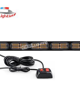 亚马逊热卖款 120LED长条爆闪灯 长杠灯 棍子灯 5节中网警示灯