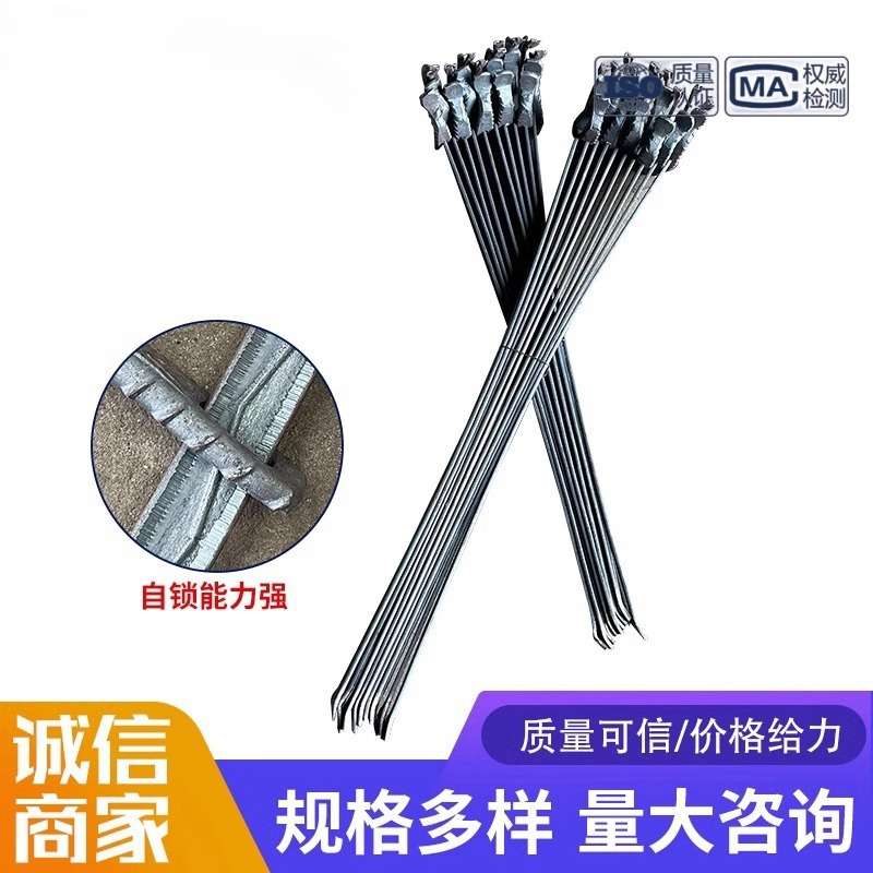 步步紧建筑木工步步紧卡钩步步紧拉紧器步步紧扒钩木工模板卡头
