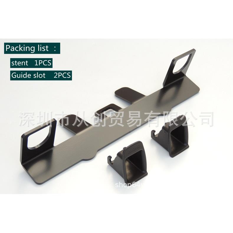 越野车通用汽车儿童安全座椅ISOFIX接口支架 latch固定器