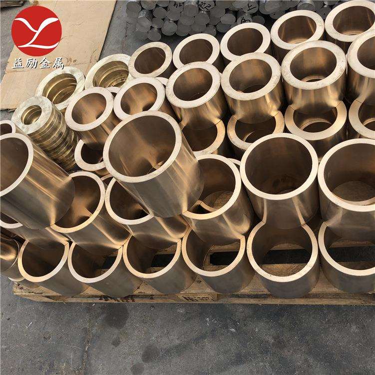 主营 铝青铜轴套C63200 铝青铜棒C63200 硬度高 铸造 挤压 锻造