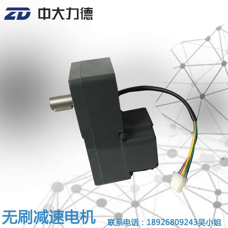 Z4BLD60-24GN-30S-4GN130L小区广告门伸缩广告门专用直流无刷马达