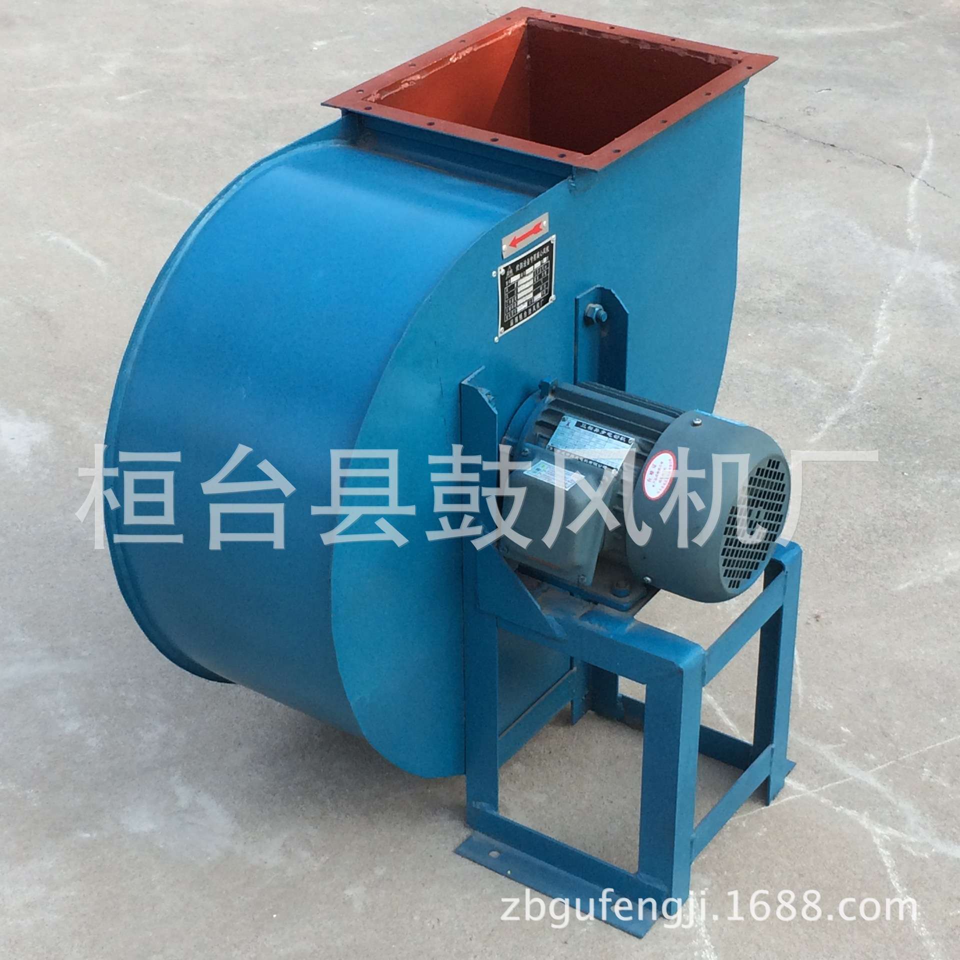 厨房风机风量大噪声小离心风机厂家桓台县鼓风机厂