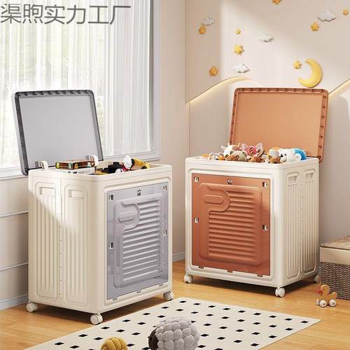 衣箱玩具简易塑料飘窗整理箱家用衣服衣物折叠置物柜翻盖收纳柜