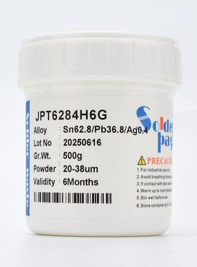 628有铅锡膏Sn62.8Pb36.8Ag0.4焊锡膏SOLDER PASTE 4号粉含银含铅