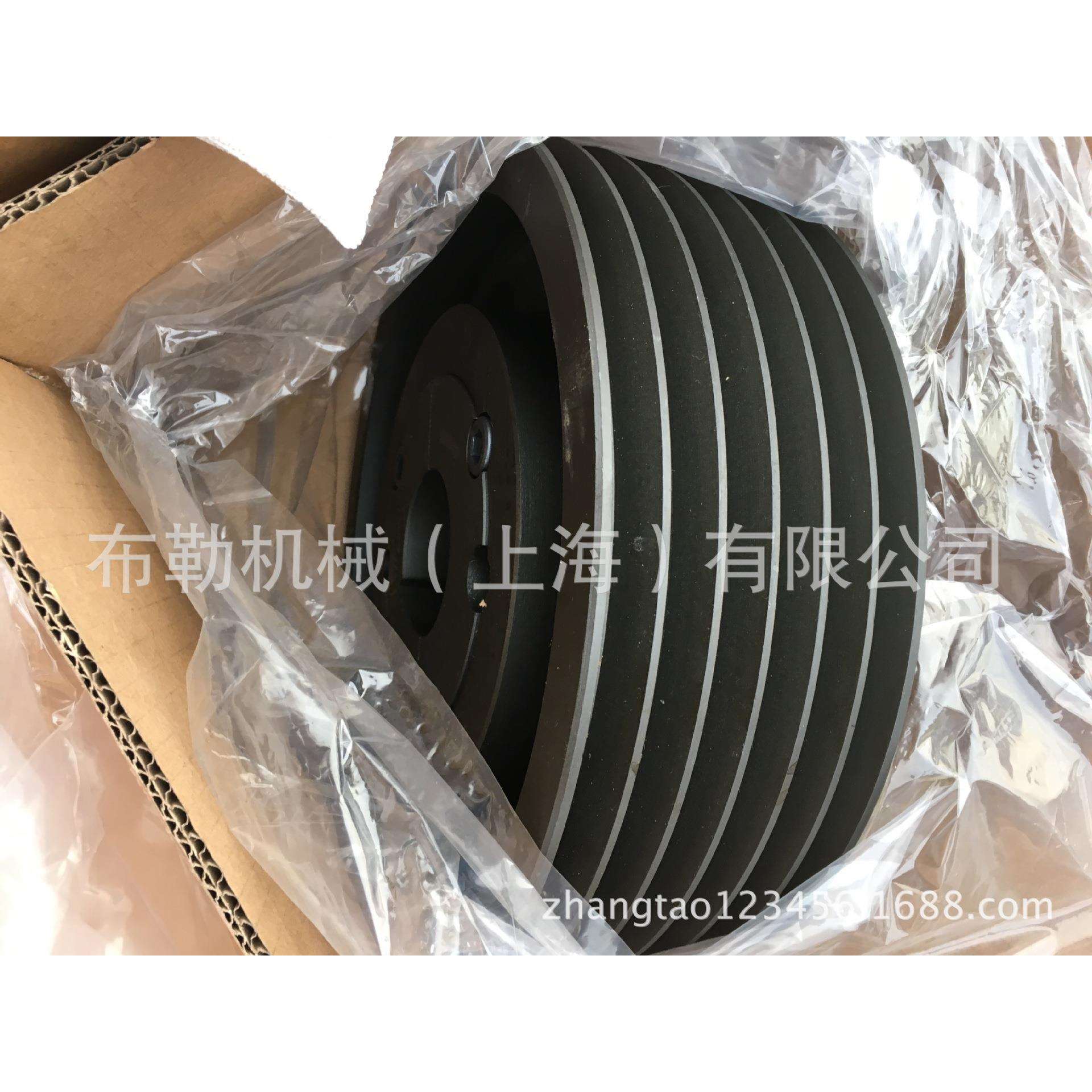 布勒锥套BUSH3020孔48安装式链轮/联轴器/同步轮胀紧套/齿轮/轴承