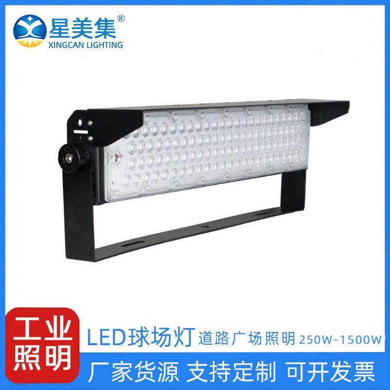 大功率户外防水运动广场体育场足球场照明灯 led模组隧道灯投光灯,玩具/童车/益智/积木/模型,毛绒/玩偶/公仔/布艺类玩具,淘宝优惠券,粉丝福利购,淘宝优惠卷