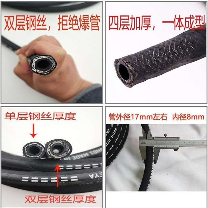 超高压洗车机水管双层钢丝防爆软管商用钢丝管耐磨洗车水高压管