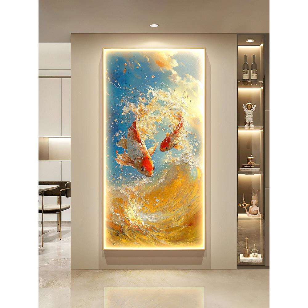 金色海浪玄关装饰画锦鲤走廊过道挂画2025新款入户门带灯壁