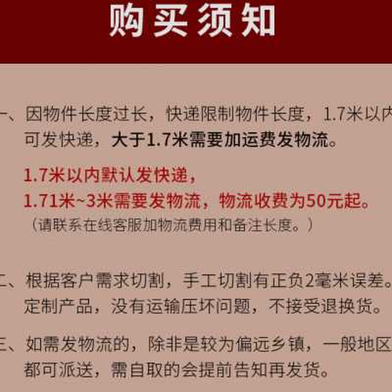 衣柜移门轨道加厚免开槽木门推拉门滑道轻型趟门滑轮导轨滑槽配件